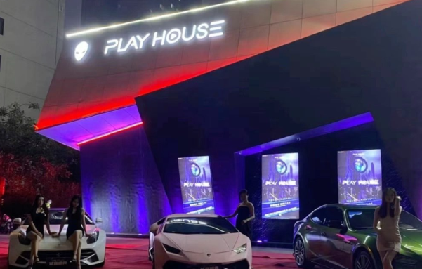 南阳PLAY HOUSE消费 普乐浩斯酒吧